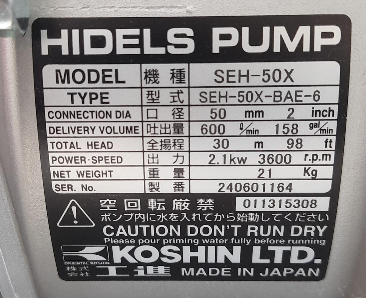 Koshin SEH-50X BAE-6 2-Inch Petrol Water Pump with Honda GX120 Engine