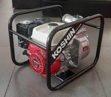 Koshin SEH-50X 2-Inch Centrifugal Water Pump with Honda GX120 Engine